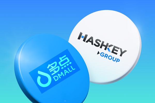 HashKey Group and Multipoint Digital Intelligence deepen cooperation to promote the exploration of stablecoin and RWA tokenization