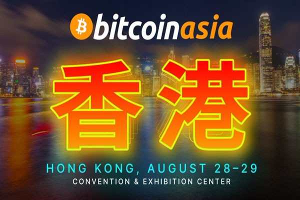 BTC Asia confirms important guest: Trump’s son Eric Trump will attend and give a speech