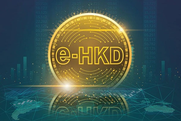 HSBC completes e-HKD technology test, 90% of respondents concerned about transaction privacy