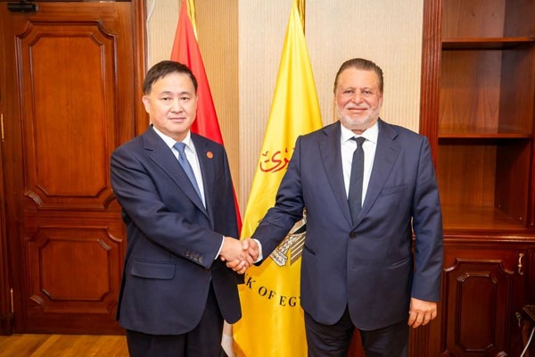 China and Egypt's central banks sign memorandum of understanding, focusing on local currency settlement and digital currency cooperation