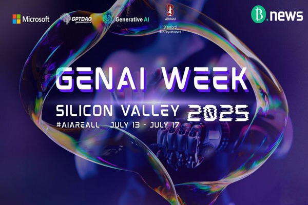 The world's largest GenAI event debuts in Silicon Valley - GenAI Week SV 2025