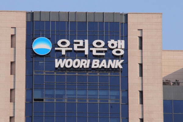 Woori Card applies for multiple stablecoin trademarks, and South Korea's five major financial holding companies accelerate the layout of crypto payments
