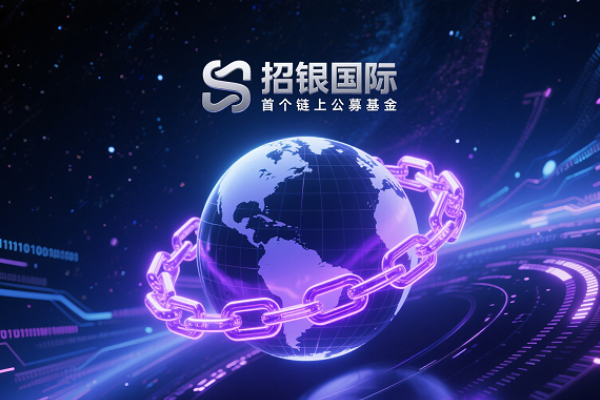 CMB International launches the first on-chain mutual fund on Solana