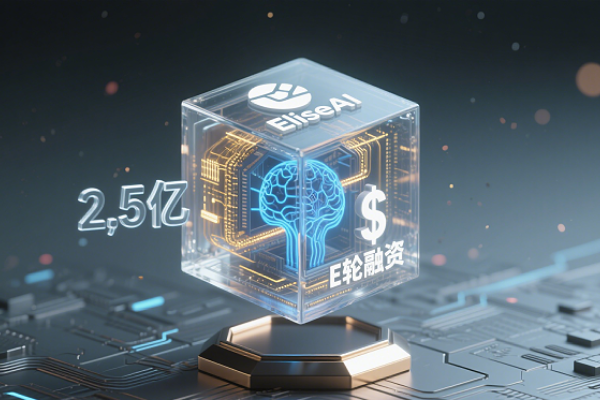 AI startup EliseAI completes $250 million in Series E funding