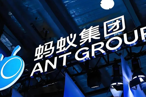 Ant Group CEO Han Xinyi: We will resolutely not issue virtual currency and will not participate in any form of speculation