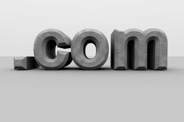 What is Whois query? What is the function of Whois query?