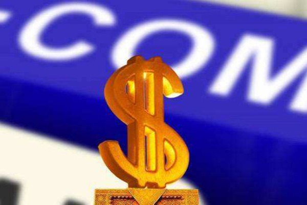 Is the process of registering a domain name for a company complicated?