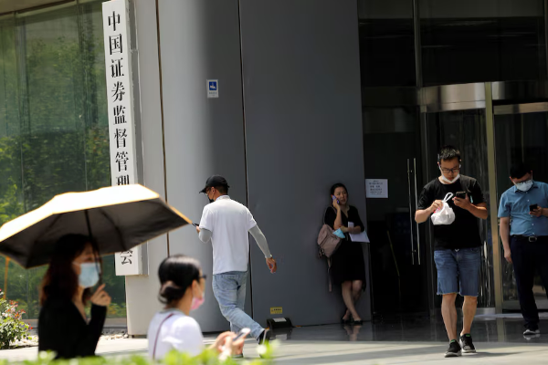 The China Securities Regulatory Commission (CSRC) has recommended that some securities firms suspend their RWA business in Hong Kong.