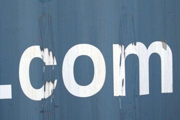 What is a domain name? What should I pay attention to when buying a domain name?