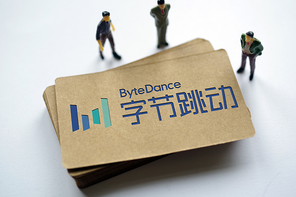 ByteDance is preparing for an initial public offering (IPO) in Hong Kong, according to people familiar with the matter.