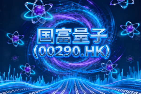 Panic spreads over the US government shutdown, where can funds seek safe havens? Guofu Quantum CEO Liu: Bitcoin's attributes face a critical test