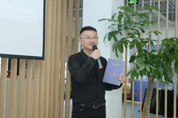 Guofu Quantum Communications launches the world's first 