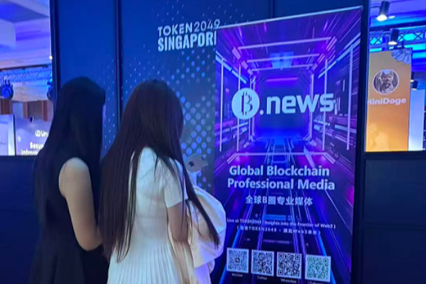 [B.news Live Report] TOKEN2049 Concludes in Singapore: We Witnessed the Future of Web3 at the 25,000-Person Event