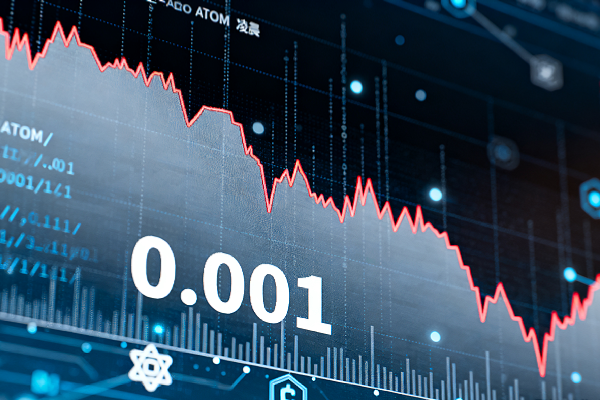 Binance ATOM fell to $0.001 in the early morning