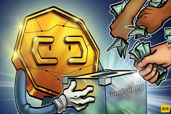 Cryptocurrency funding hits new weekly record of $3.5 billion