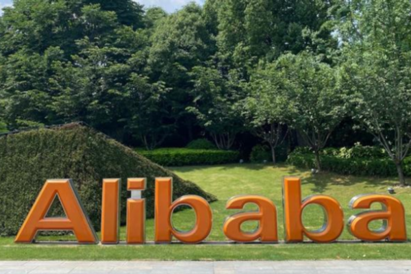 Alibaba's Ant Group spent HK$7.2 billion on Hongkong Land, its largest investment in recent years.