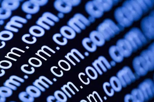 Which domain name transaction method is the most reliable at present?