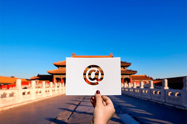 Why do we need to protect our domain name? How do we protect our domain name?