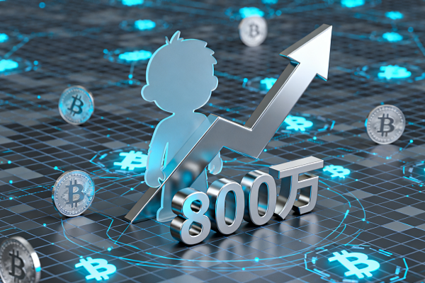 Web3 toy project Capybobo raises $8 million in funding.