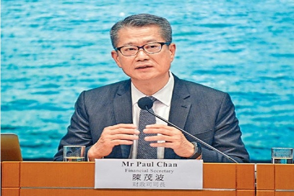 陈茂波：稳定币拒绝投资或投机，牌照批准仅面向拥有稳健真实用例的申请人