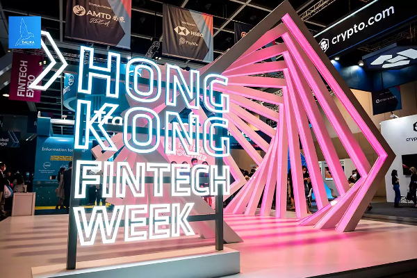 Lu Lei: Exploring new solutions for cross-border payments using the digital yuan and building a dual platform combining blockchain and digital assets.