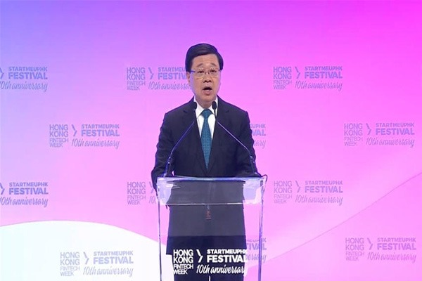 李家超：香港前10月IPO募资额排名全球第一