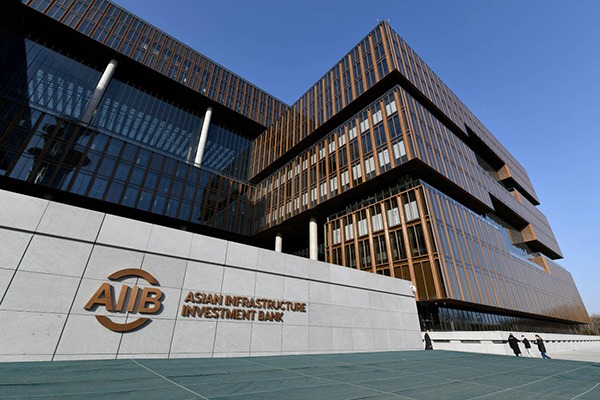 亚洲基础设施投资银行计划在香港设立办事处