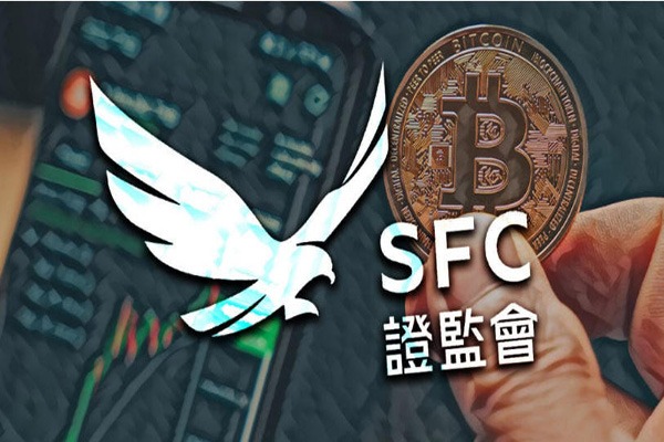 香港证监会发出新指引利便持牌虚拟资产交易平台，连接全球流动性和扩展多元化产品及服务