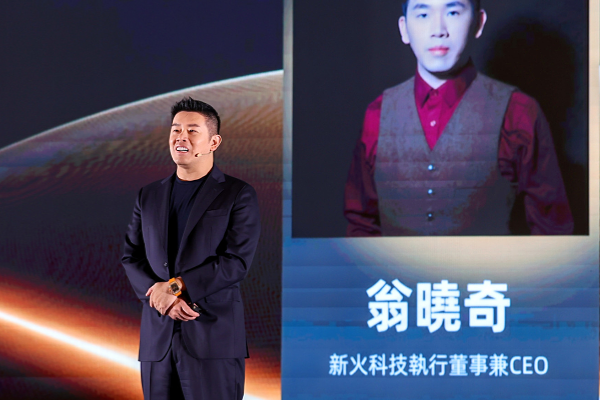 Interview with Bitfire CEO Weng Xiaoqi: Bitfire officially launches its 