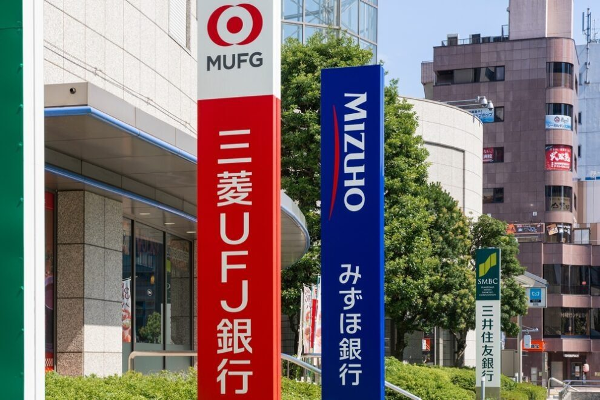 日本金融厅将支持三大银行共同发行稳定币