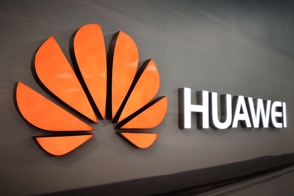Huawei will release a groundbreaking AI technology that is expected to solve the problem of efficient utilization of computing resources.