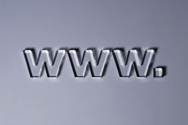 What is a domain name? What is online domain name registration?