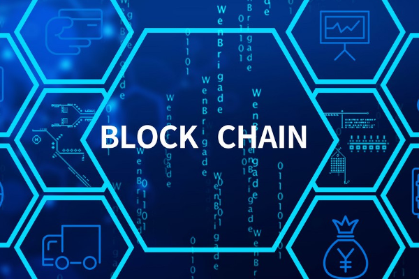 上海区块链创新基金揭牌