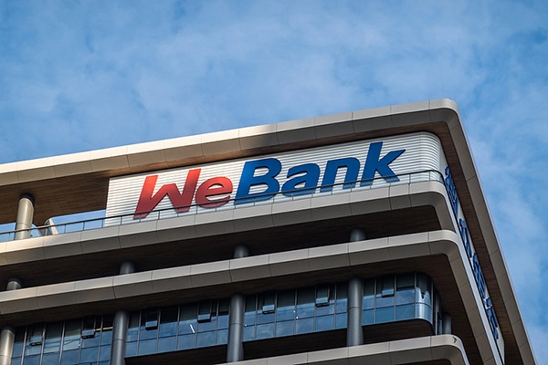WeBank and Fusion Bank launched blockchain-based credit reports in Hong Kong and issued their first unsecured loan.