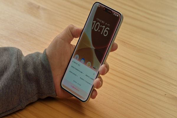 With the added benefit of 