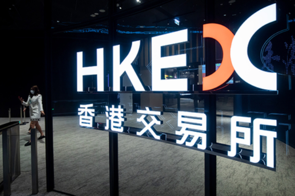Hong Kong Exchanges and Clearing (HKEX) launches the HKEX Technology 100 Index.