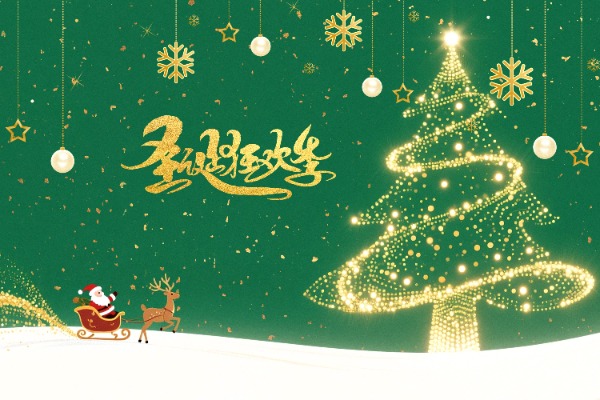 This Christmas, large numbers of Hong Kong residents are travelling to the mainland by high-speed rail for holidays and family visits!