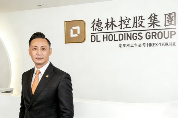 德林证券拟于 2 月提供虚拟资产交易服务