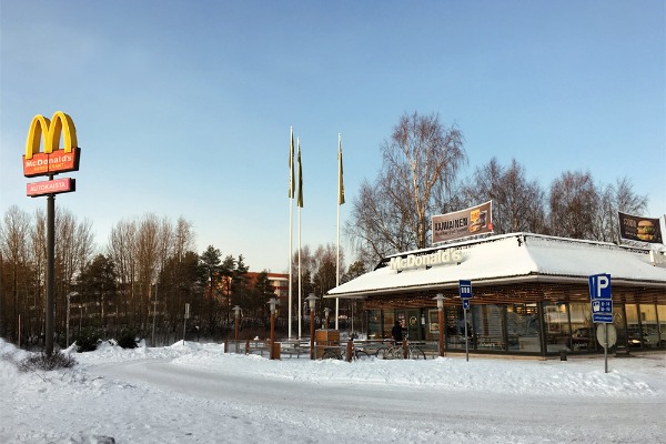 Hong Kong's best destination | The most beautiful scenery in Hong Kong, McDonald's, has landed in Yuen Long's Golden View Garden!