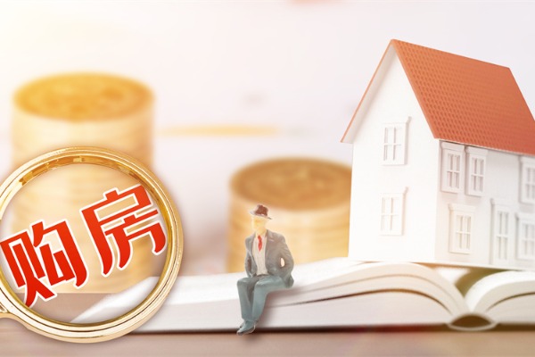 Hong Kong's new inventory has fallen below the 20000 level! Falling for 3 consecutive quarters, hitting a new low in nearly 11 quarters