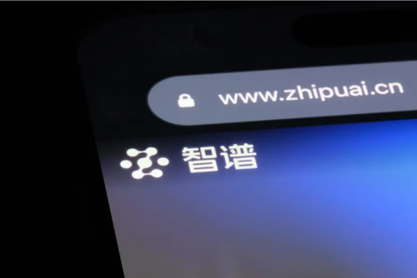 春节AI三英战吕布：智谱MiniMax抢跑，DeepSeek按兵不动