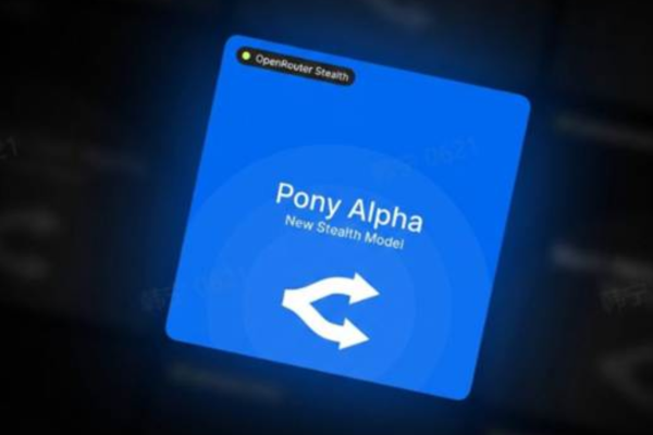 神秘模型Pony Alpha疑似GLM-5