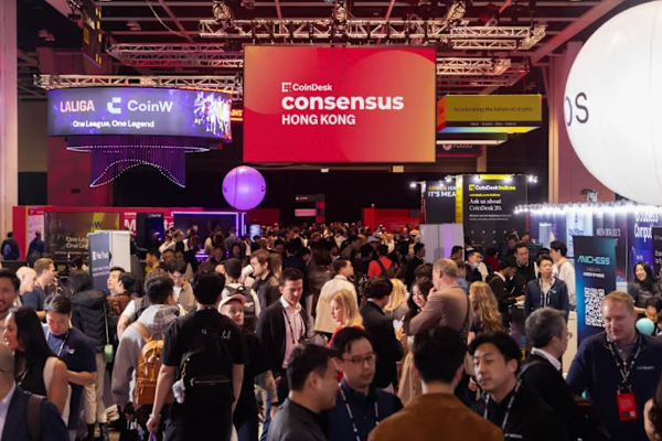 Consensus Hong Kong 2026今日开幕