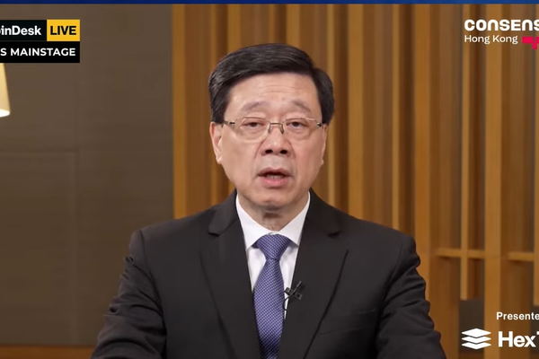 李家超：香港3月发牌，争当全球数字资产枢纽