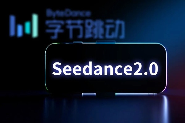 迪士尼指控 Seedance 2.0 侵权 向字节跳动发函要求“停止且不得再犯”