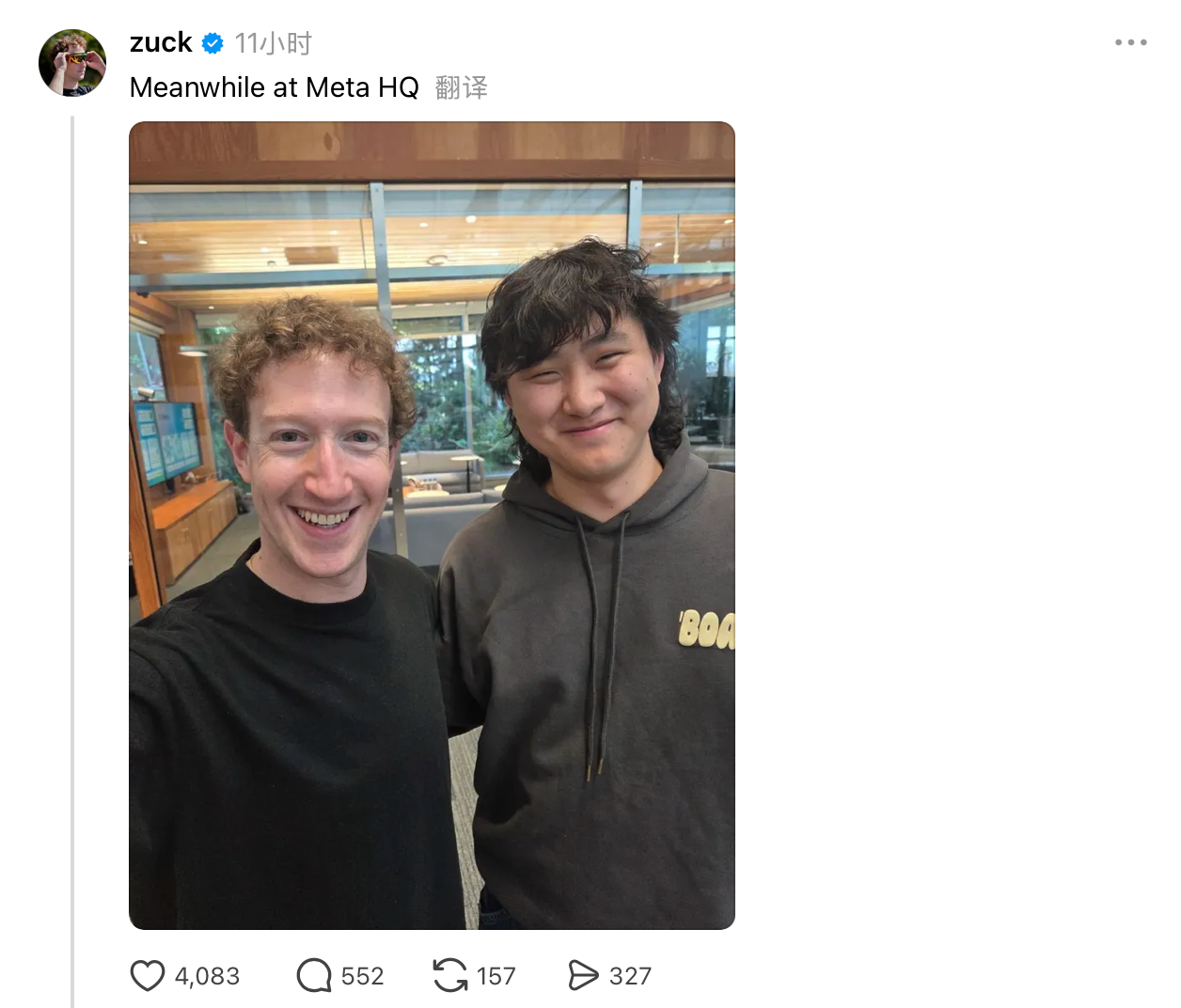 143亿豪赌翻车？Meta AI内斗震翻硅谷！亚历山大王未离职，却深陷“明留暗削”困局