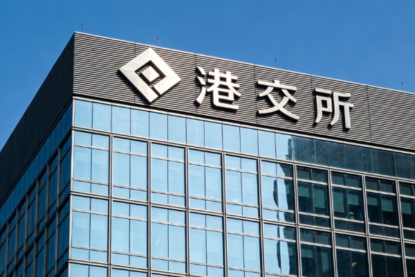 Rapid innovation landing on the Hong Kong Stock Exchange: the first global network solution stock!