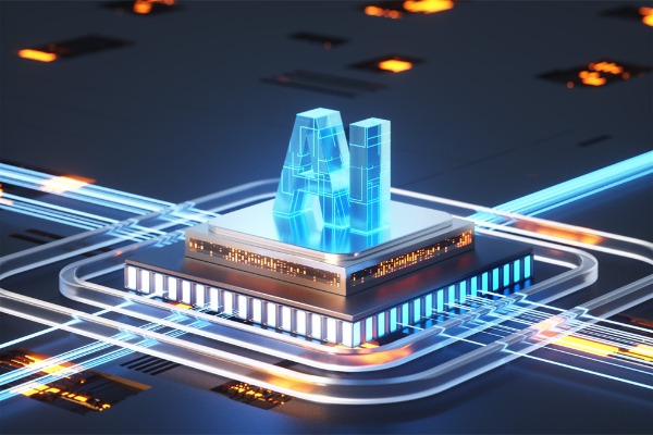 DeepSeek V4 is compatible with Huawei Ascend, igniting the computing power sector