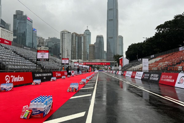 Hong Kong Zhuhai Macau Half Marathon wins World Athletics Federation White Gold Stake: Hong Kong Double Stakes Shine on International Road Running Stage