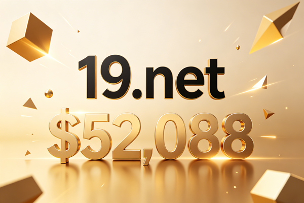 Global Domain Name Trading Market Brief, April 12, 2026